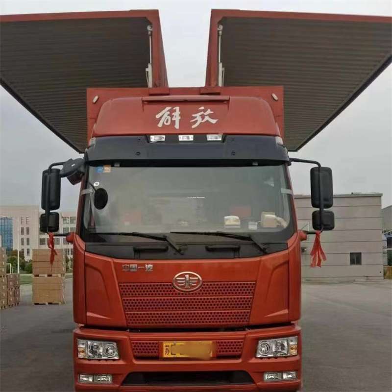 山东烟台芝罘到长丰物流公司-一站式货运服务（长丰物流网点查询）